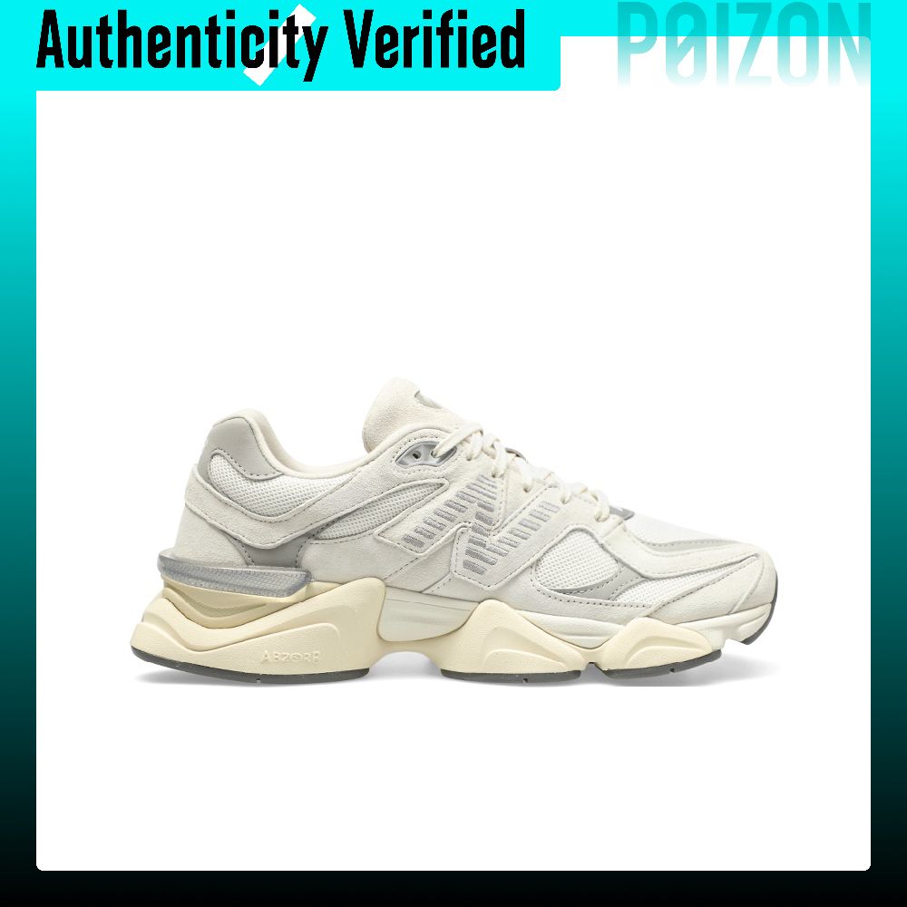 New Balance NB 9060 Casual sch - New Balance Shoes 9060 recensie en prijs