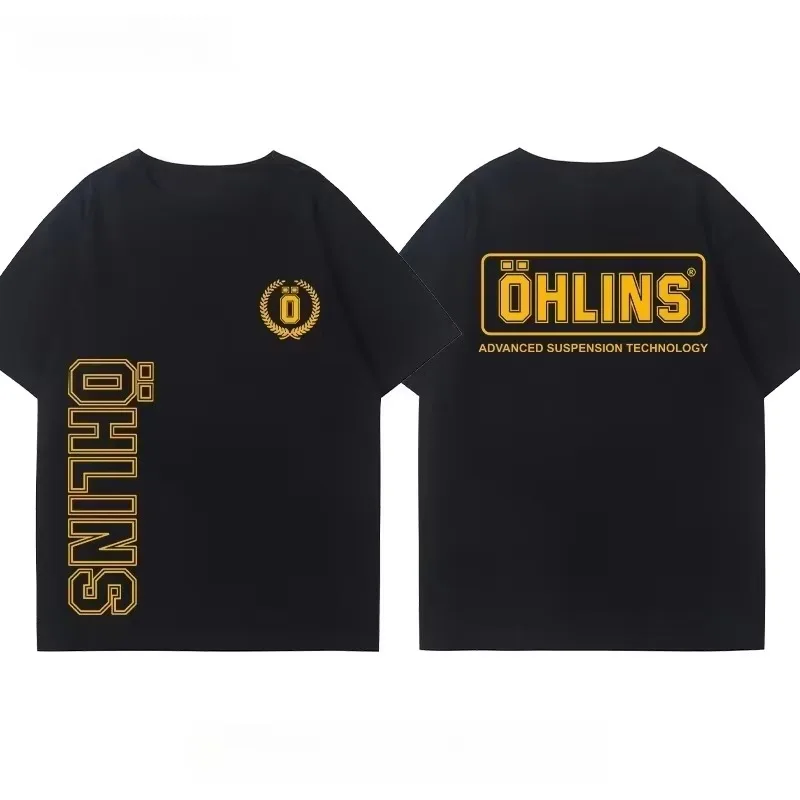 Geavanceerde veringstechnologi - Streetwear Brand Tees recensie en prijs